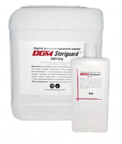 СРЕДСТВО ДЕЗИНФИЦИРУЮЩЕЕ DGM STERIGUARD EASY ENZY 1Л (в наличии 5 л)